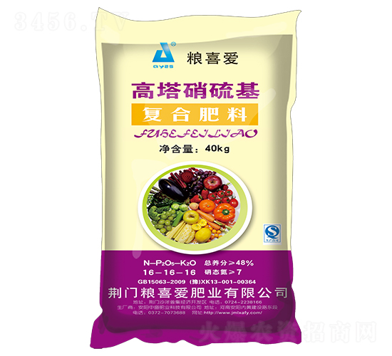 �����������(f��)�Ϸ���16-16-16-�Zϲ��