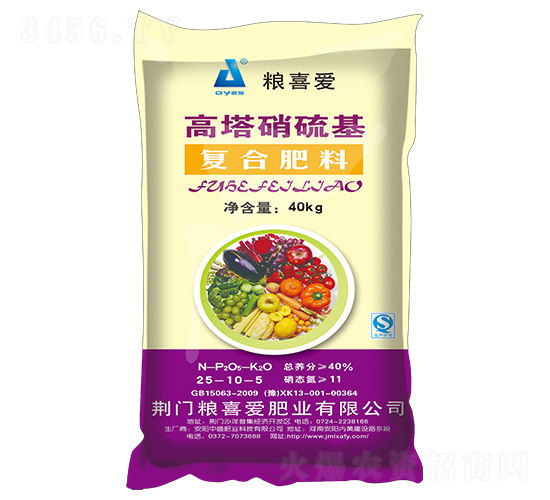 �����������(f��)�Ϸ���25-10-5-�Zϲ��