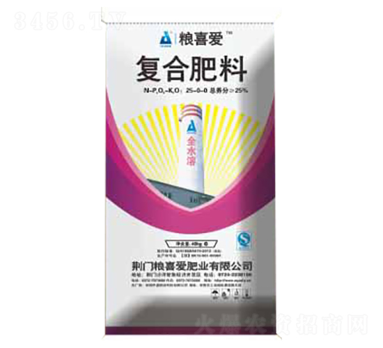 ��(f��)�Ϸ���25-0-0-�Zϲ��