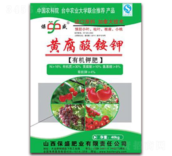 �S�����@��ЙC(j��)⛷�-��ʢ�ʘI(y��)