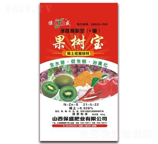 ϡ�������@�\-���䌚-��ʢ�ʘI(y��)