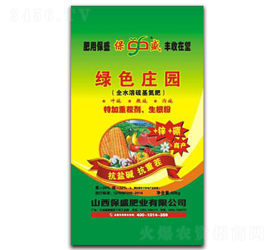 ȫˮ���������-�Gɫ�f�@-��ʢ�ʘI(y��)