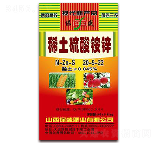 ϡ�������@�\20-5-22-��ʢ�ʘI(y��)