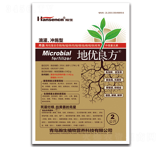 ΢�������-�؃�(y��u)�������ι����_ʩ�ͣ�-���