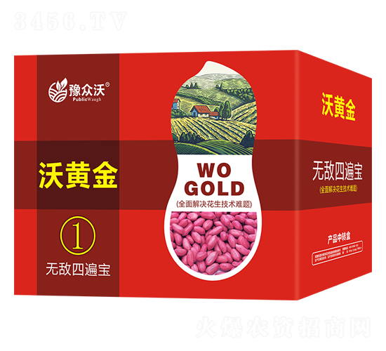 �o���ı錚-���S��-ԥ����