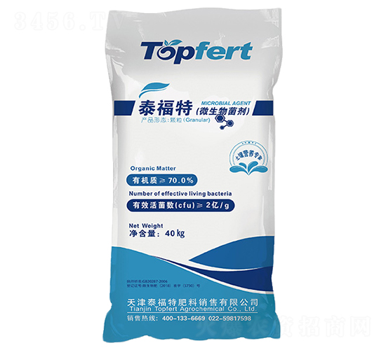 ΢�������-̩����-�A���r(n��ng)�I(y��)