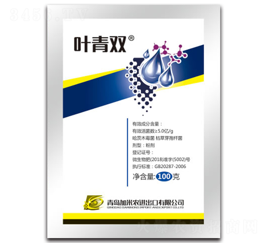 ΢�������-�~���p-�����r(n��ng)