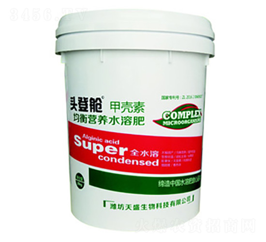 �ך��ؾ���I�B(y��ng)ˮ�ܷʣ�Ͱ�b��-�^��œ-��ʢ����