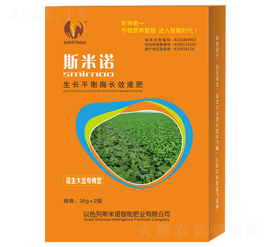 ���Lƽ��ø�LЧҺ�ʣ������󶹌����ͣ�-˹���Z