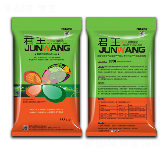 �����������-����-�ׁ�