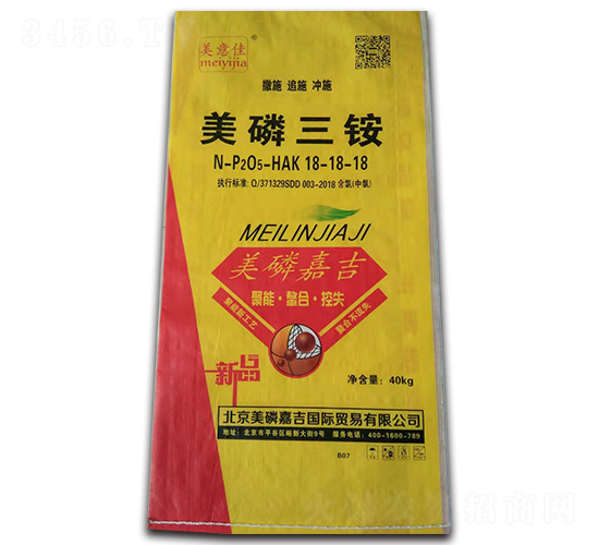 �������@18-18-18-�����-ʢ�����B(t��i)