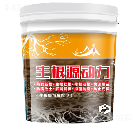 ����Դ��(d��ng)��-�S����(m��ng)-�����r(n��ng)�I(y��)