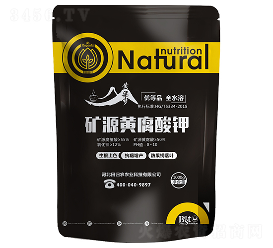 �VԴ�S�����-�S����-�����r(n��ng)�I(y��)