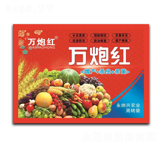 �������a(ch��n)�ײͣ����a(ch��n)+���x+������-�f�ڼt-���{�d