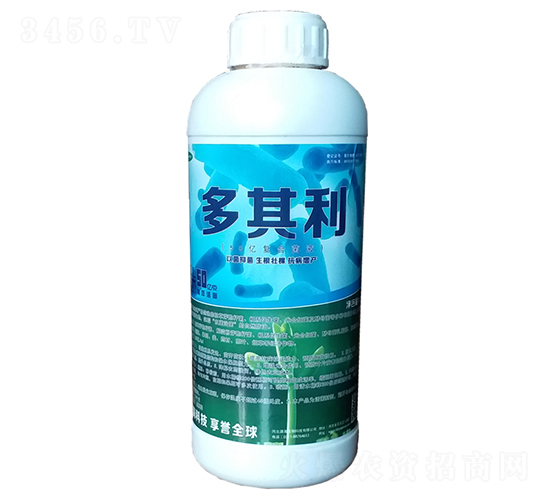 50�|��(f��)�Ͼ�Һ-������-Դ������