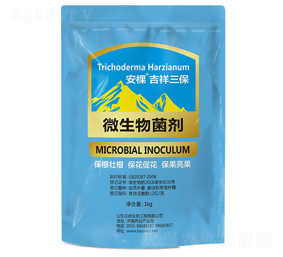 ΢�������-���ü�������-�h΢����