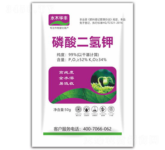 ��������-ˮľ�A�S-�滯���h(yu��n)