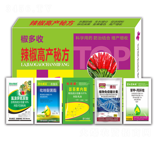 �����߮a(ch��n)�ط�-�滯���h