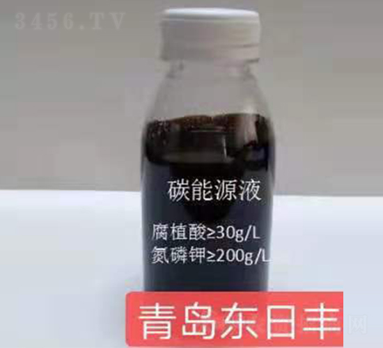 ̼��ԴҺ-�|���S