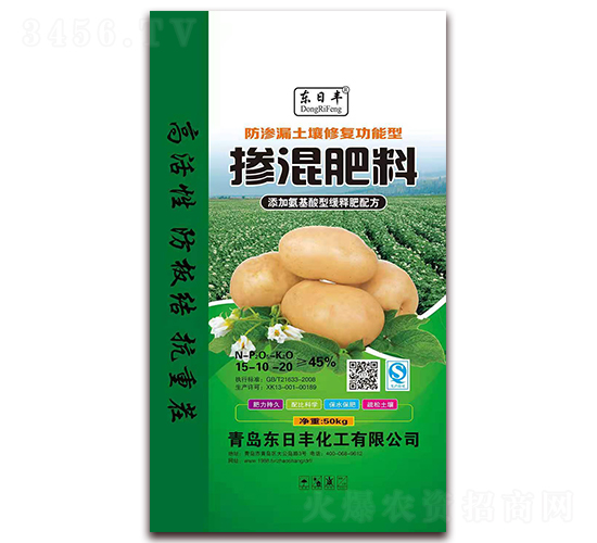 ���B©�����ޏ�(f��)�����͓������15-10-20-�|���S