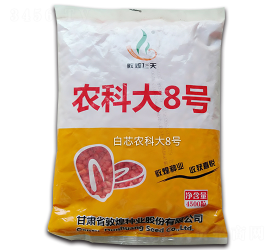 ��о�r(n��ng)�ƴ�8̖(h��o)���׷N��-�ػ��w��-�Ё��r(n��ng)�I(y��)