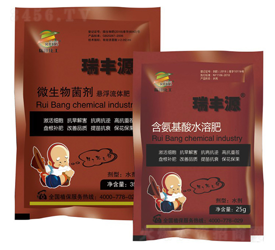 ΢�������-���SԴ-����