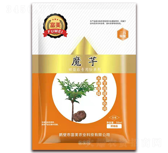 ħ�������(zhu��n)�ó��݄�-����