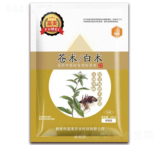 �n�g(sh��)�����g(sh��)�տ���ˎ�ĳ��݄�-����