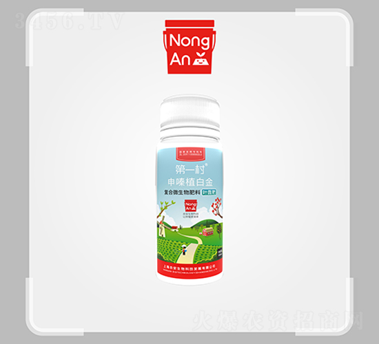 100ml�ͺ�΢��������~���-��һ��-�r������