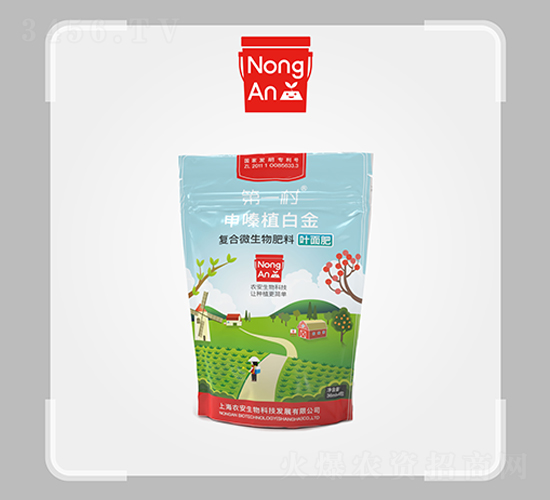 ��(f��)��΢��������~���-��һ��-�r(n��ng)������