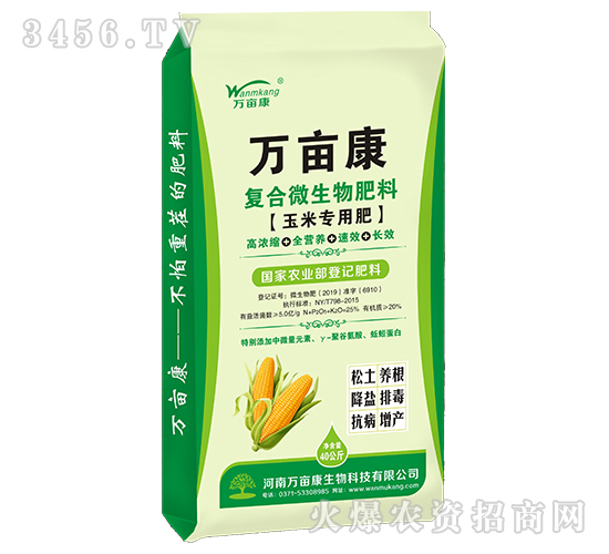 �ͺ�΢������ϣ����׌��÷ʣ�-�f����