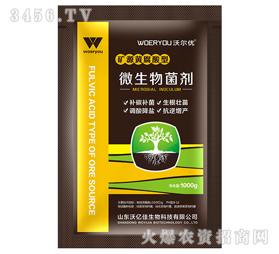 �VԴ�S������΢�������-�֠���(y��u)