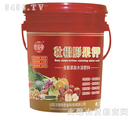 ��������ˮ�ܷ��ϣ��tͰ��-�Ѹ�����-������