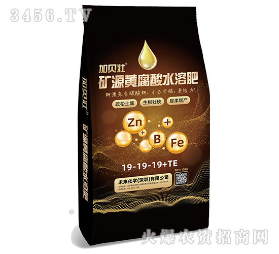 �VԴ�S����ˮ�ܷ�19-19-19+TE-δ�����W(xu��)