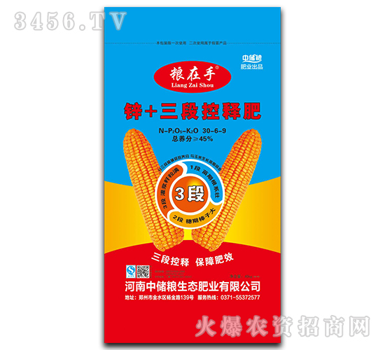 �\+���ο�ጷ�30-6-9-�Z����-�Ѓ��Z