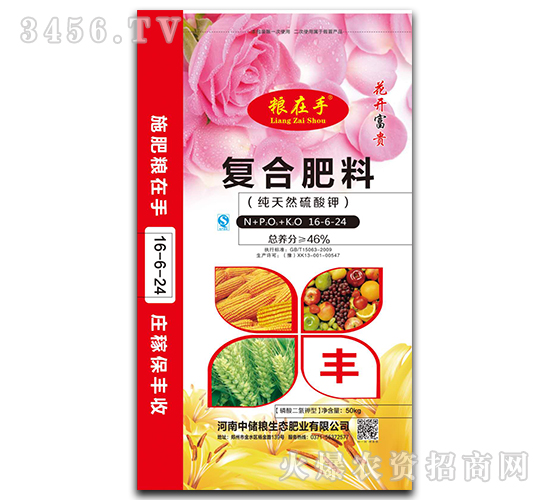 ��(f��)�Ϸ���16-6-24-�Z����-�Ѓ��Z