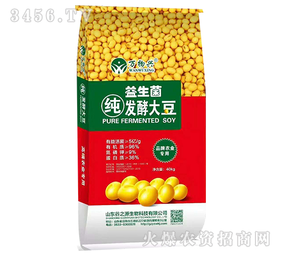 ���������l(f��)�ʹ�-�f(w��n)���d-��֮Դ