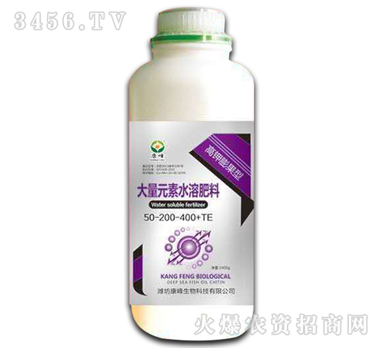 �������ʹ���Ԫ��ˮ�ܷ���50-200-400+TE��ƿ��-����