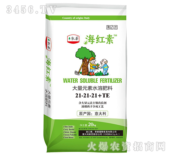 ����Ԫ��ˮ�ܷ�21-21-21+TE-���t��-����}