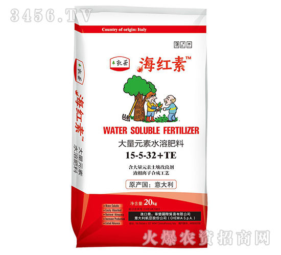 ����Ԫ��ˮ�ܷ�15-5-32+TE-���t��-����}