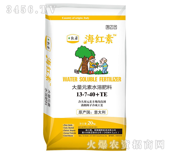 ����Ԫ��ˮ�ܷ�13-7-40+TE-���t��-����}