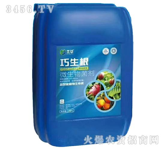 ������-΢�������-����Դ