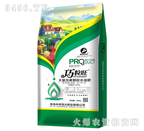 ����Ԫ���w��ˮ�ܷ�17-17-17-������-���r(n��ng)���