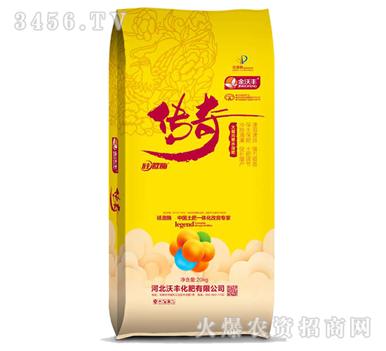 ����Ԫ��ˮ�ܷ�-����-���S