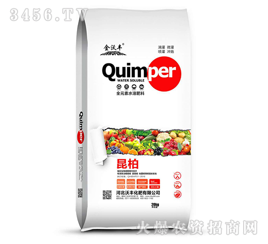 ȫԪ��ˮ�ܷ�-����-���S