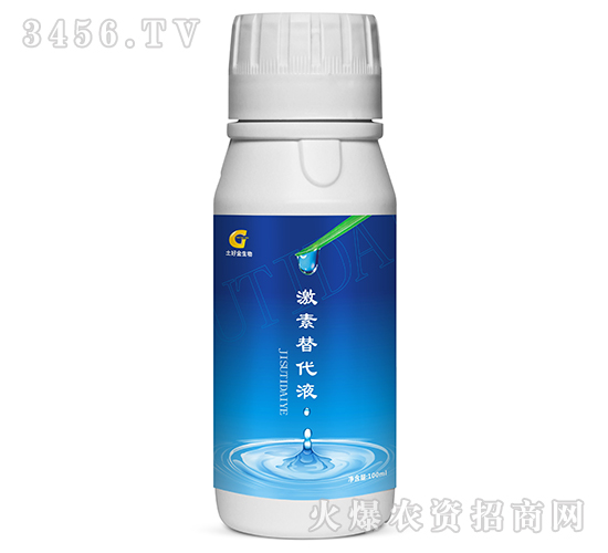 �������Һ-���ý�