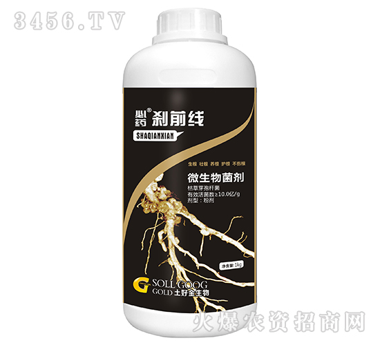 ΢�������-��ˎ�xǰ��-���ý�