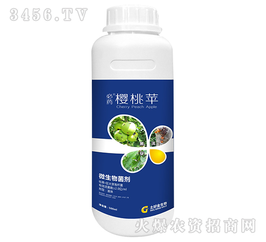 500ml΢�������-��ˎ�����O-���ý�