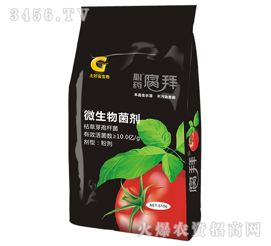 510g΢�������-��ˎ����-���ý�