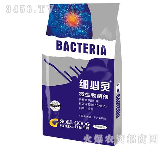 500g΢�������-�����`-���ý�